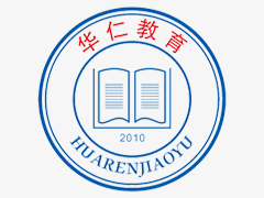 2017年浙江省成人高校招生工作实施意见