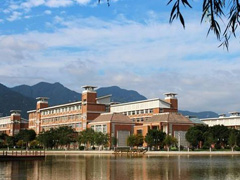福建师范大学招生简章