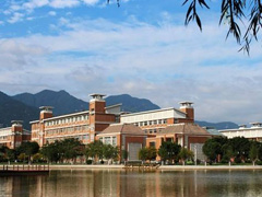 福建师范大学招生简章